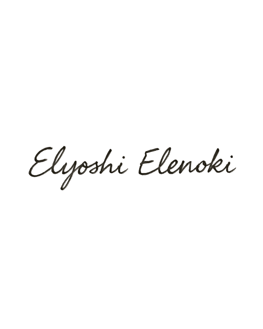 Signature Signature
